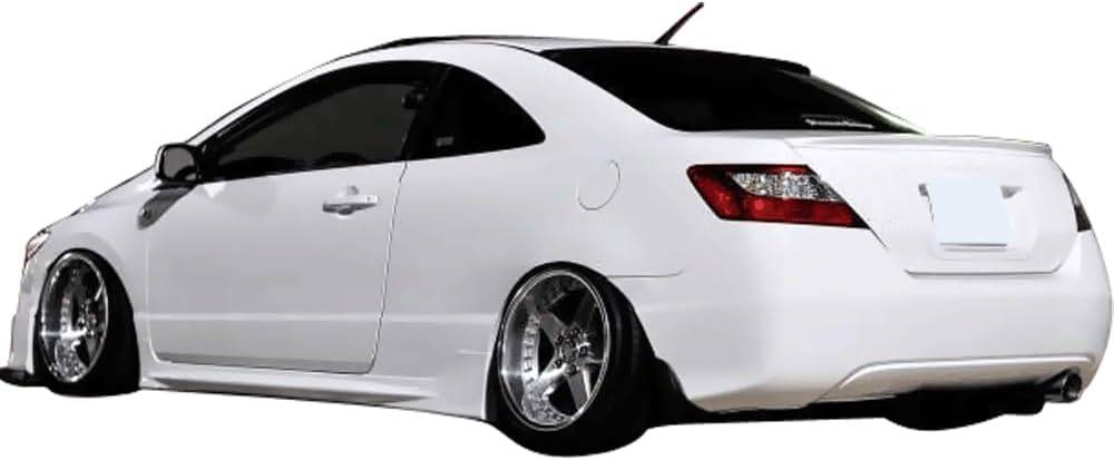 2006-2011 Honda Civic Coupe Mugen Style Side Skirts - Unpainted PP Material - Perfect for Car Body Kits & Customization Upgrades