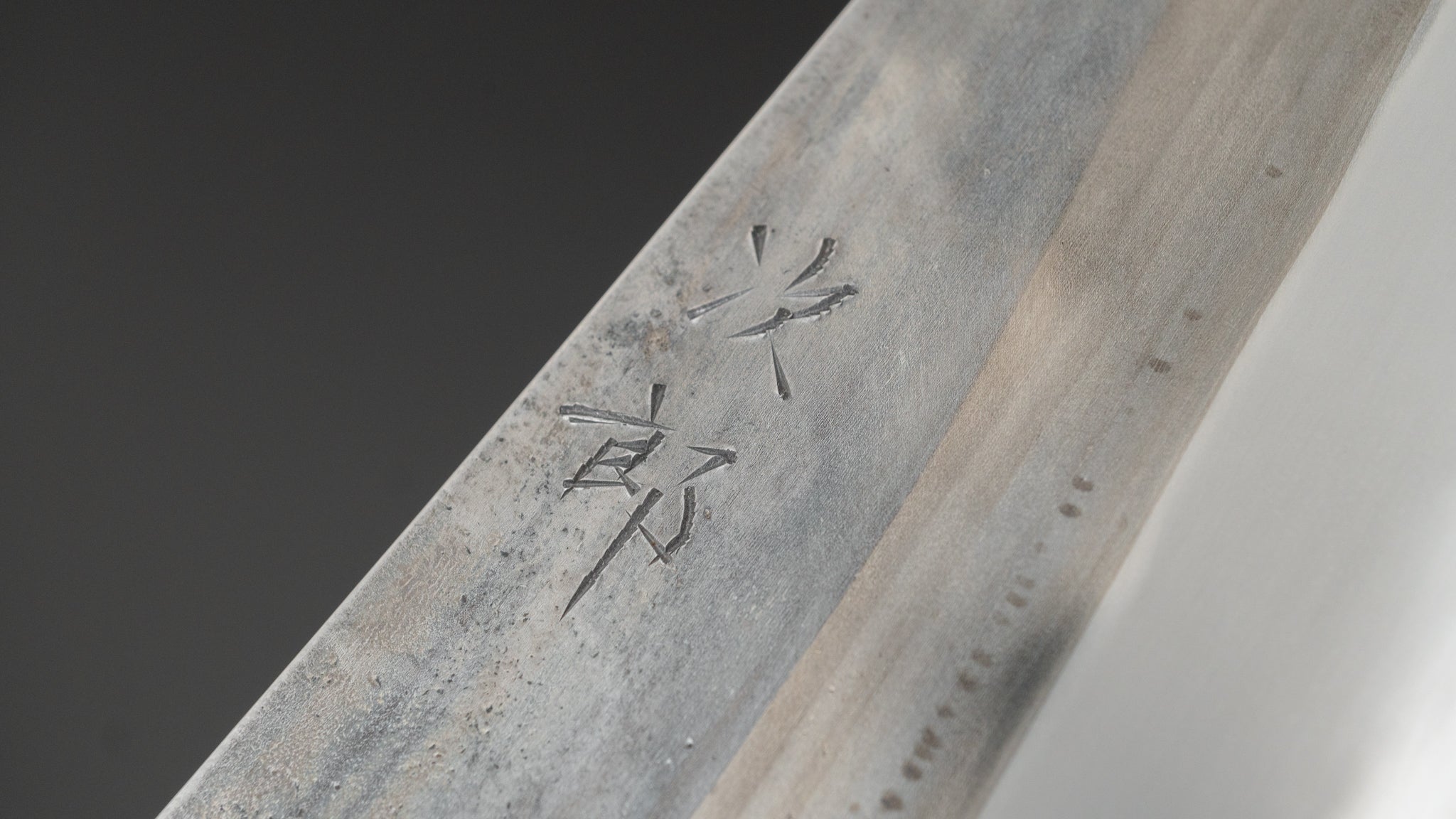 Premium Jiro Tsuchime Wa Gyuto 210mm Japanese Chef Knife with Taihei Tagayasan Handle - Perfect for Sushi, Meat Cutting & Professional Kitchen Use