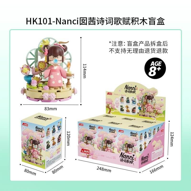JAKI Nanci Poetry and Songs Collectible Blind Box - Cute Surprise Mystery Figure Toy for Kids & Adults - Perfect for Birthday Gifts, Party Favors, and Display Collection