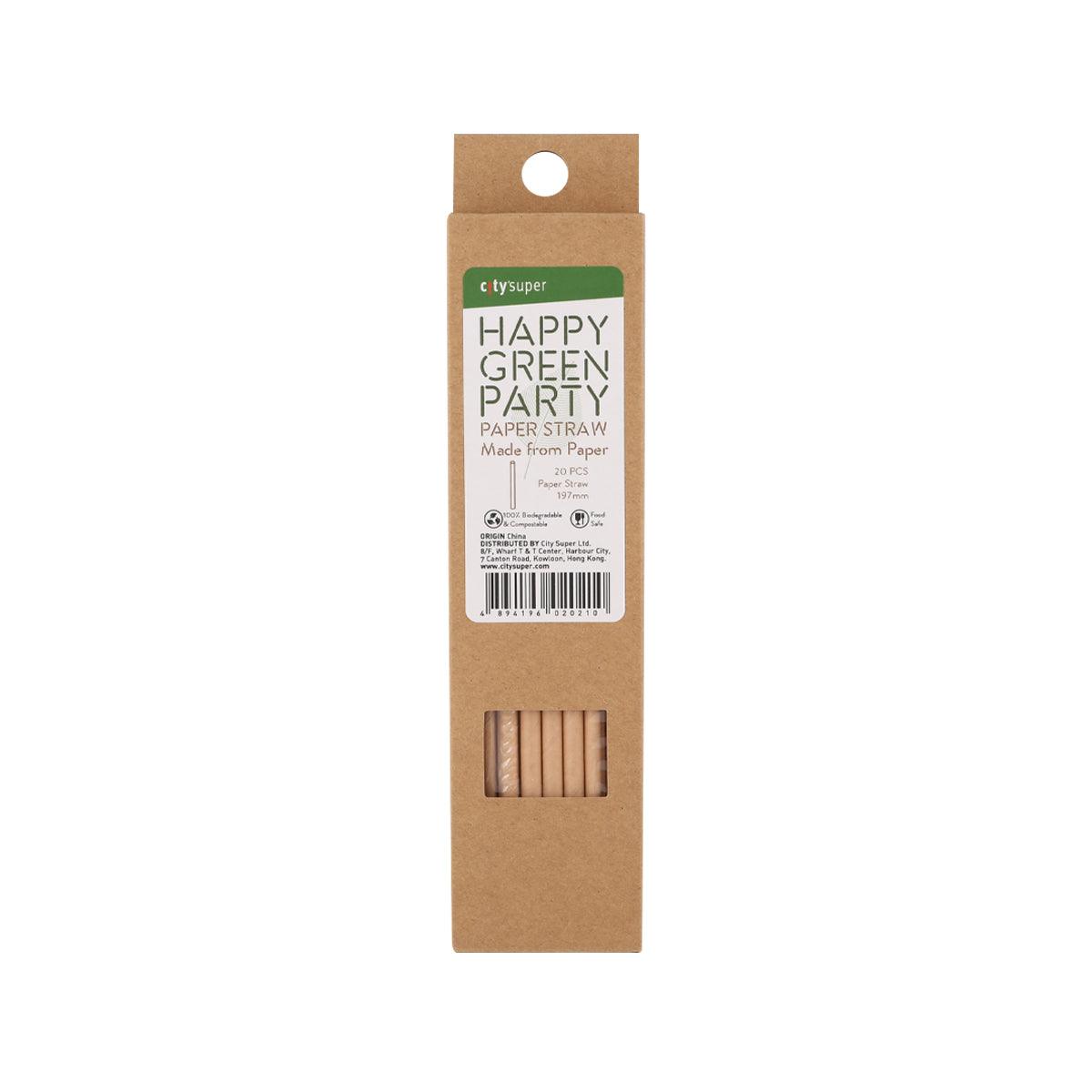 Eco-Friendly Biodegradable Paper Straws 7.75