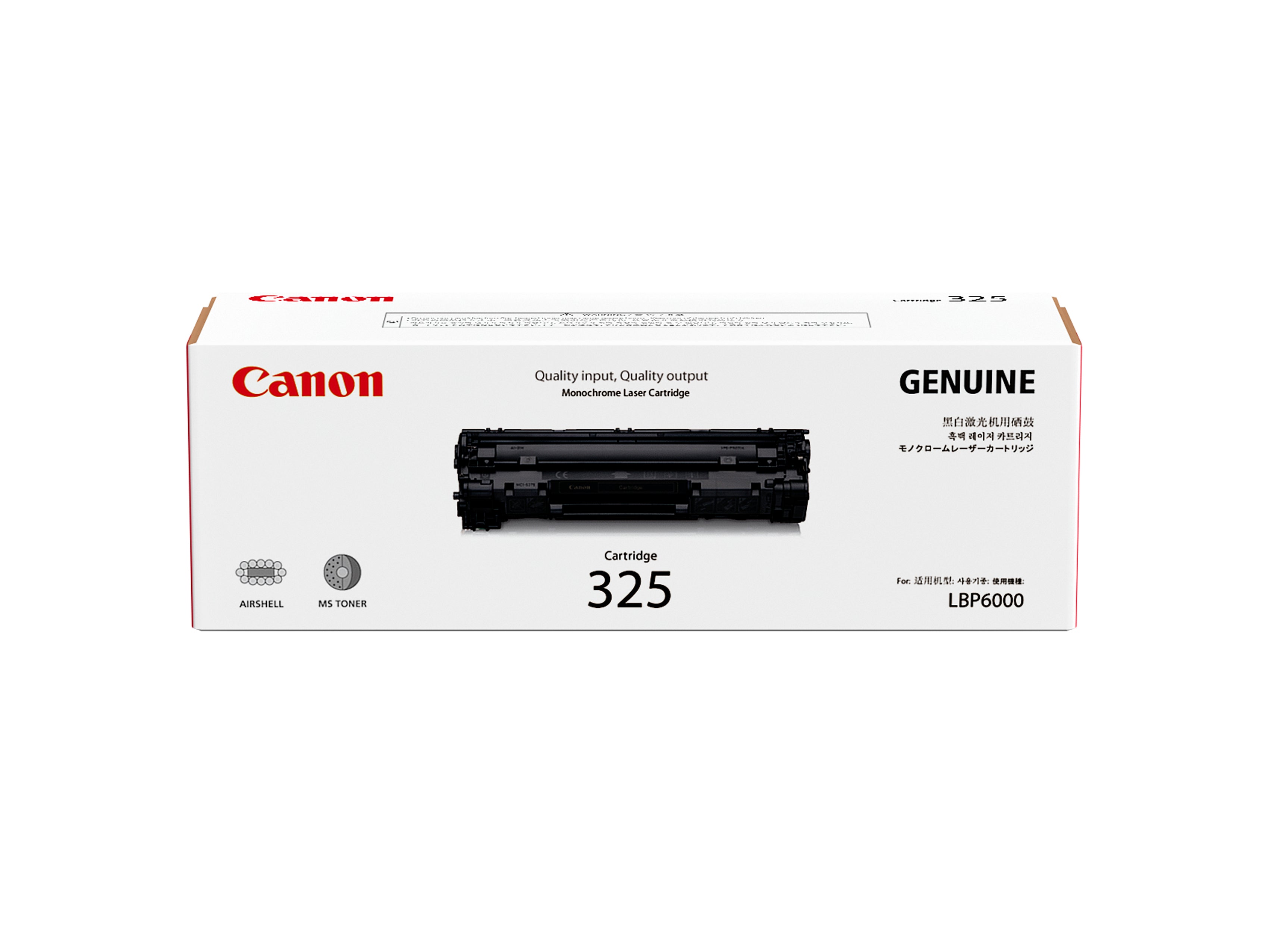 Original Canon 325 Black Toner Cartridge - High Yield Replacement for Canon Printers | Perfect for Office Documents, Reports & Home Printing Needs