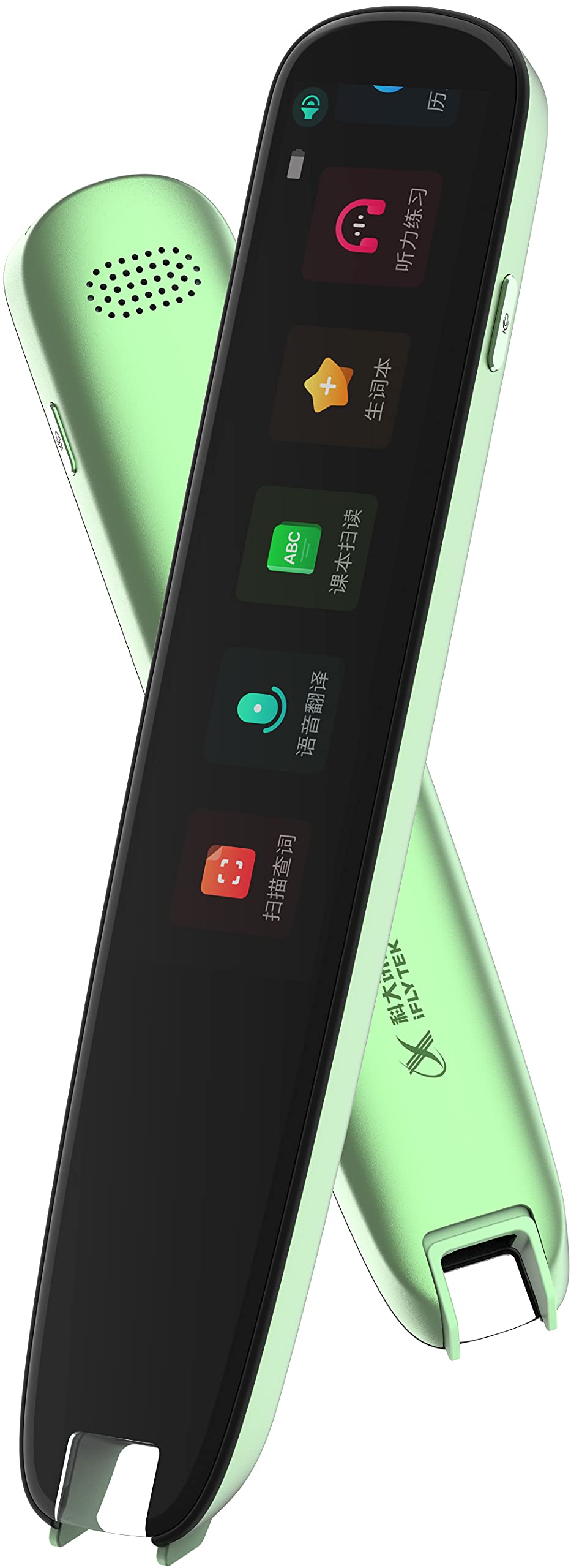 AIP-S11 Language Translator Pen - Portable Scanning & Voice Translator for Chinese & English Learning | Real-Time Dictionary, Text-to-Speech | Perfect for Travel, Study & Business Meetings (Bamboo Green)