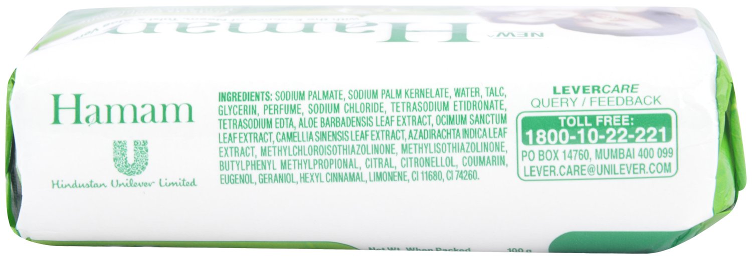 Hamam Bathing Soap - Neem, Tulsi & Aloe Vera for Healthy Skin | 100g Ayurvedic Herbal Soap Bar | Gentle Cleansing for Face & Body | Perfect for Daily Skincare Routine & Spa Days