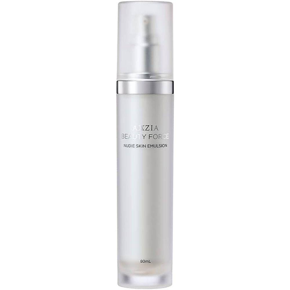 Axxzia Beauty Force Nude Skin Emulsion Face Moisturizer 80ml - Hydrating & Brightening Facial Cream for Dry Skin | Day & Night Moisturizing Skincare Routine