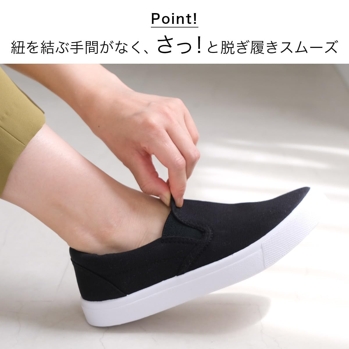 AmiAmi Women's Slip-On Sneakers - Lightweight Comfortable Casual Walking Shoes for Women - Perfect for Work, Travel & Everyday Wear (Style FKL004)