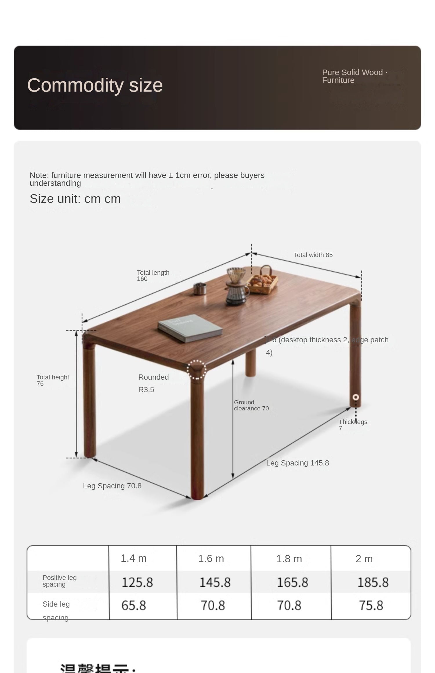 Premium Black Walnut & Ash Solid Wood Rectangular Dining Table - Handcrafted Rustic Farmhouse Style for Dining Room, Kitchen, or Open Concept Living Space