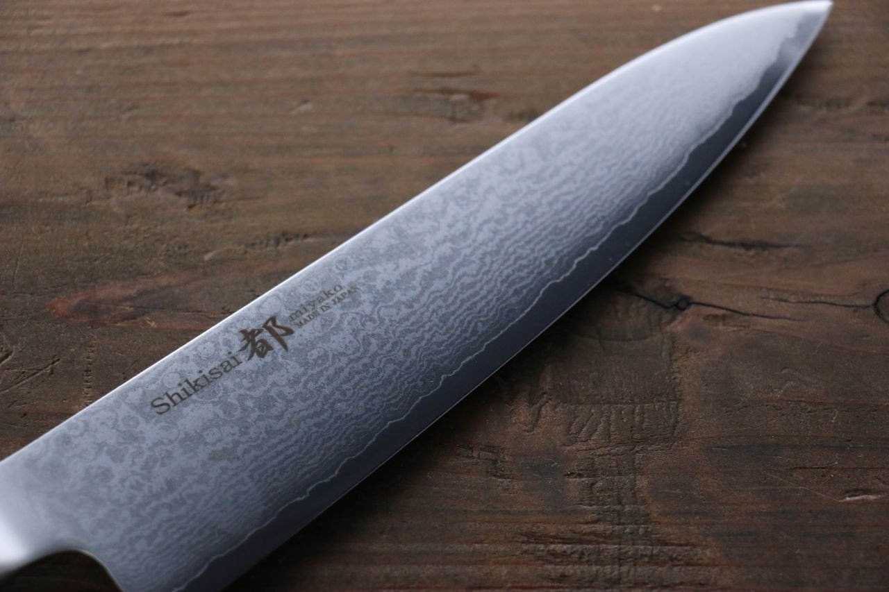 Premium Miyako AUS8 33-Layer Damascus Gyuto Chef Knife 180mm - Japanese Kitchen Knife for Professional Chefs & Home Cooking, Perfect for Slicing, Dicing & Meat Cutting