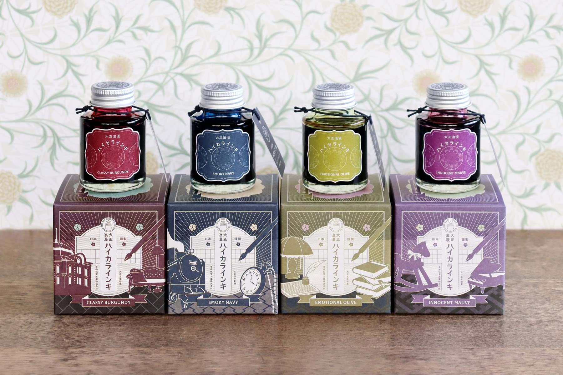 TRH-40ML-T71 Guitar Taisho Romantic High Color Ink by Teranishi Chemical Industries - Vibrant Ink for Calligraphy, Art Projects & Japanese Brush Painting