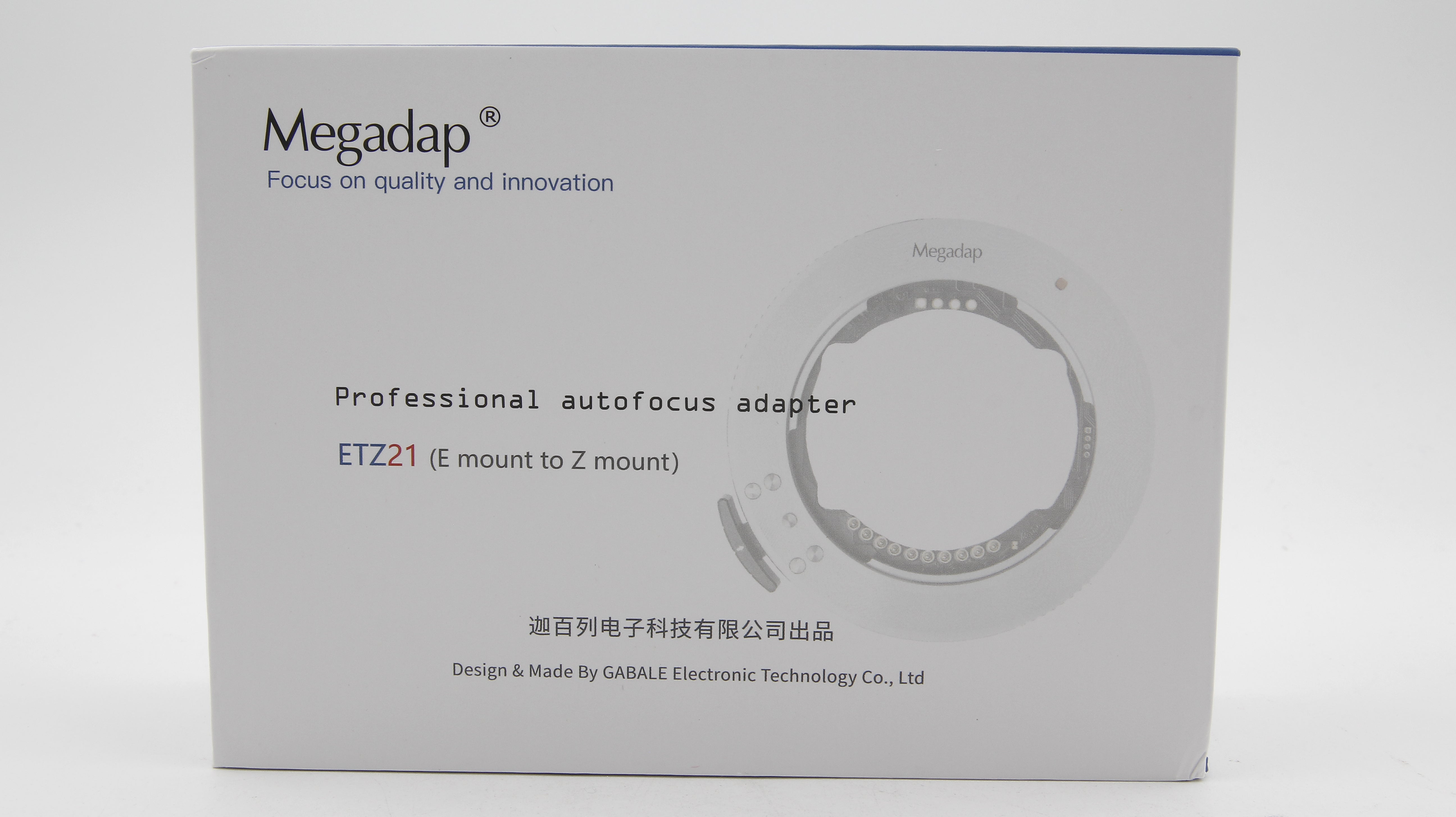 Megadap ETZ21 Autofocus Adapter - Sony E Mount Lens to Nikon Z Mount Camera Converter - Perfect for Photography & Videography