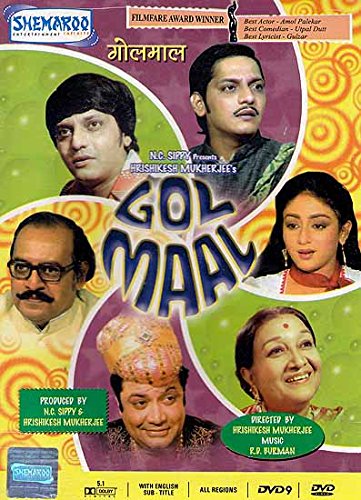 Golmaal - Best Indian Comedy Movie DVD with English Subtitles | Award-Winning Hindi Film (Best Actor, Comedian & Lyricist) | Perfect for Movie Nights & Bollywood Fans