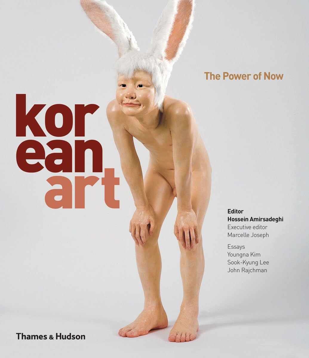 Korean Art: The Power of Now - Beautiful Wall Decor for Home & Office | Meditation & Mindfulness Inspiration | Perfect Gift for Art Lovers