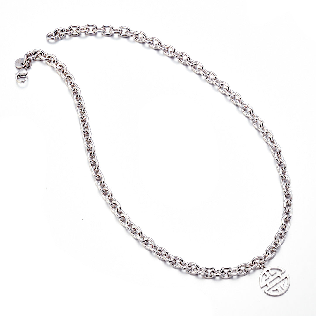 Silver Chunky Link Necklace with Longevity Pendant - Elegant Statement Jewelry for Women, Perfect for Parties, Weddings & Everyday Wear