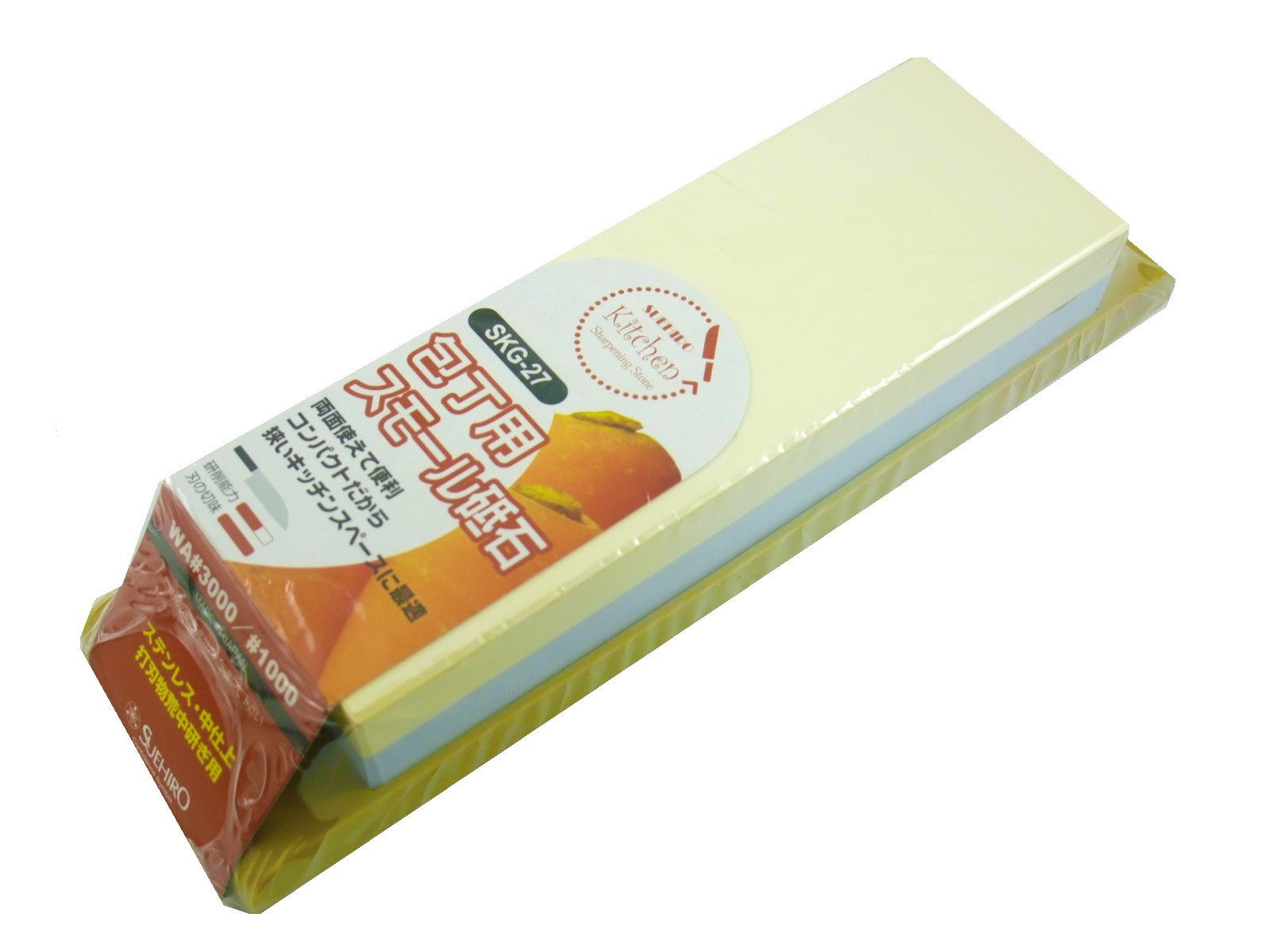 SUEHIRO #3000/1000 Grit Ceramic Dual Whetstone - Professional Kitchen Knife Sharpener for Chefs & Home Cooks - Perfect for Sharpening Japanese & Western Knives in Home Kitchens & Restaurants