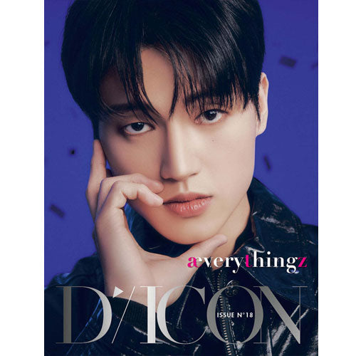 DICON VOLUME NO.18 [ATEEZ: Everythingz] K-Pop Photobook - Exclusive Photos, Interviews & Behind-the-Scenes for ATINY Fans | Perfect for K-Pop Collectors and Gift Giving
