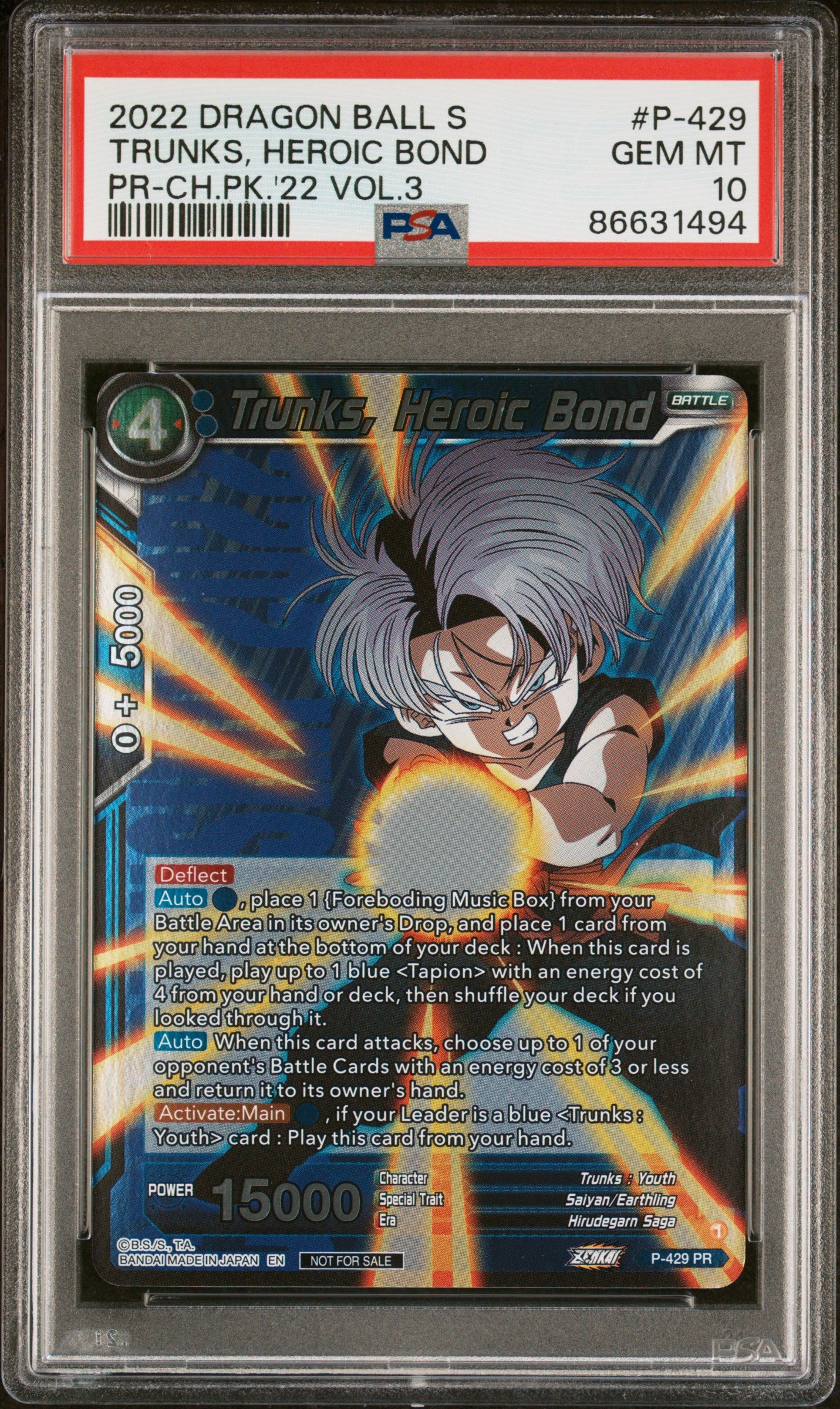 2022 Dragon Ball Super Trunks Heroic Bond #P 429 PSA 10 Graded Trading Card - Perfect for Collectors & Anime Fans | Display, Investment, Gaming Tournaments