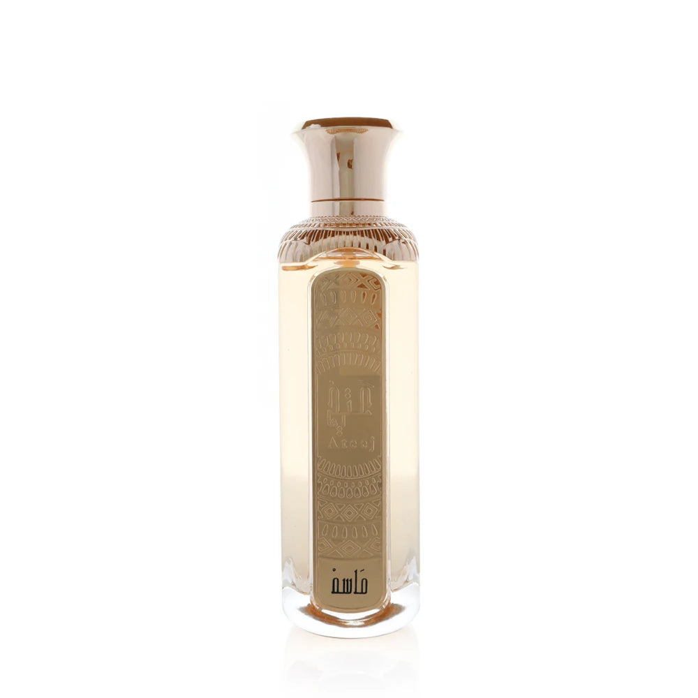 Massah Light Fragrance 200ml - Premium Aromatherapy Essential Oil for Home, Office & Spa - Relaxing Scent for Diffusers, Massage & Meditation