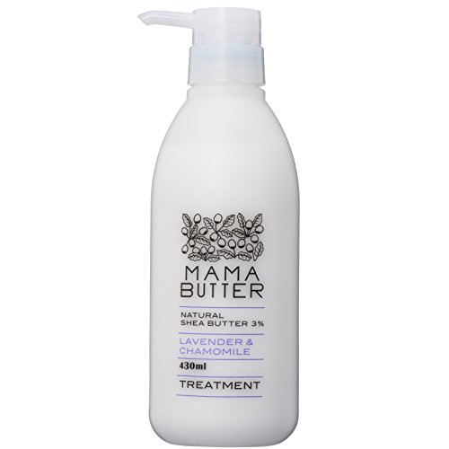 Mama Butter Hair Treatment for Women - Deep Conditioning 14.5 oz | Natural Hair Moisturizer & Repair | Perfect for Dry, Damaged Hair at Home or Salon