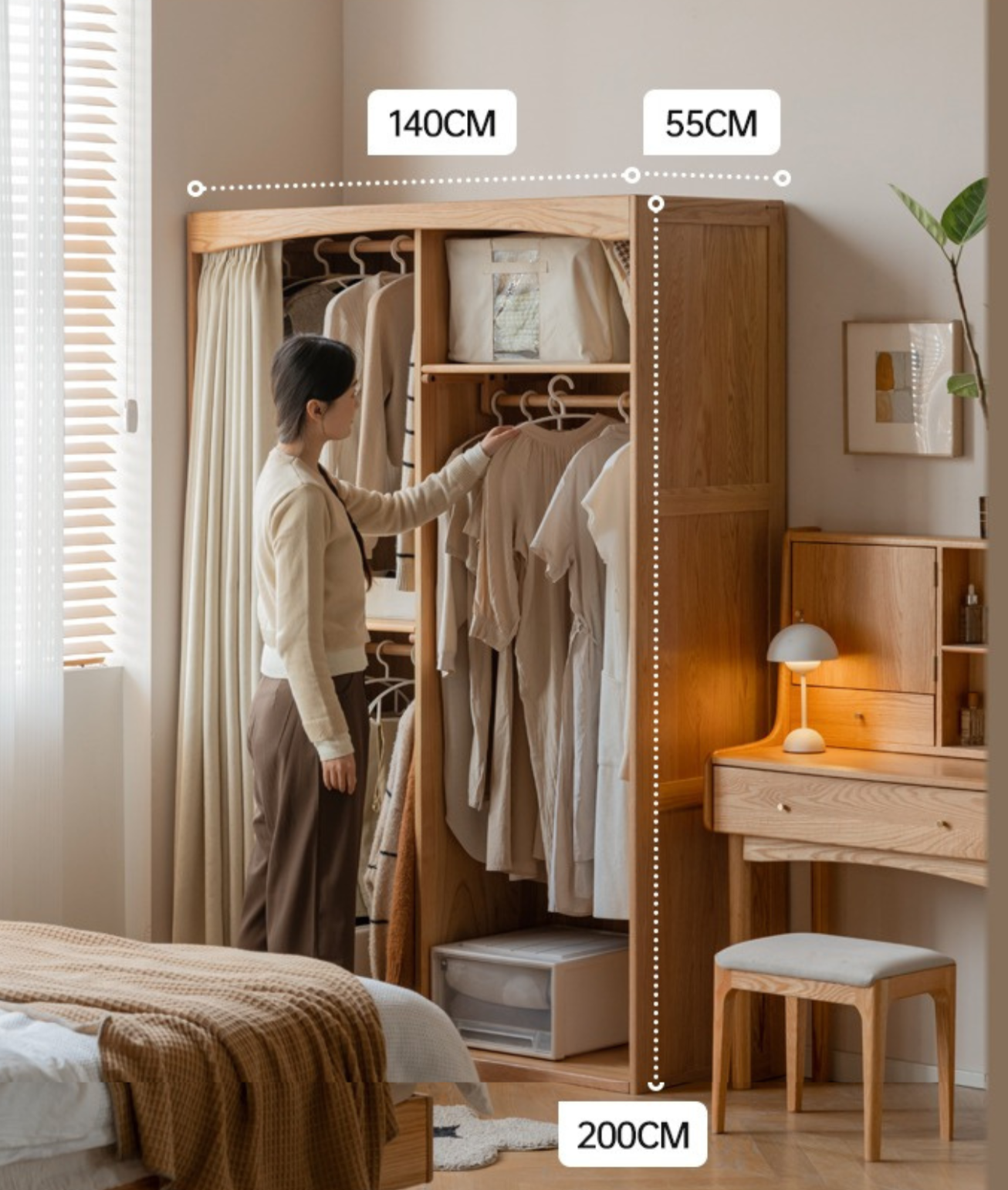 Oak Solid Wood Wardrobe with Curtain Design - Elegant Closet Storage for Bedroom, Living Room & Dorm Organization