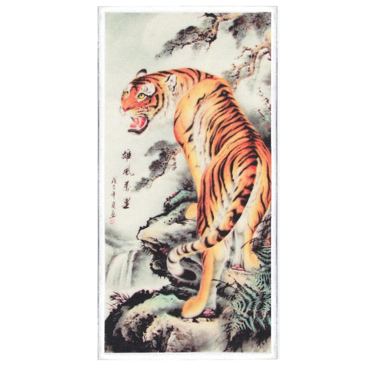 Japanese Tiger Art Patch - Animal Embroidered Iron On Applique for Jackets, Bags & DIY Crafts | Unique Asian Style Fashion Accessory