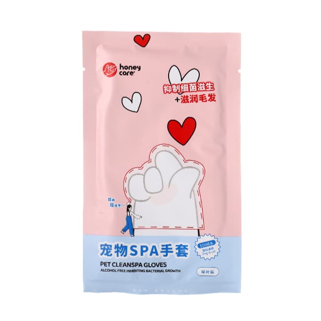 Honey Care Spa Cleansing Glove 10 Pack - Exfoliating Bath & Shower Mitts for Soft Skin - Perfect for Body Scrub, Massage & Skincare Routine
