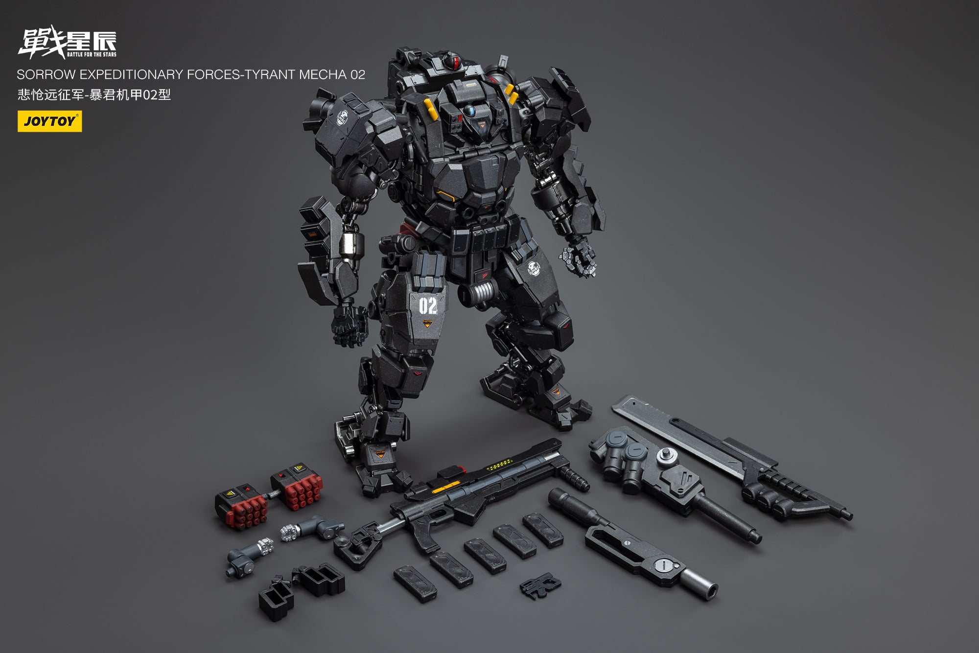 JOYTOY 1/18 Scale Mecha Action Figure - Sorrow Expeditionary Forces Tyrant Mecha 02 Collectible Model for Display & Battle Scenes | Perfect for Collectors & Sci-Fi Fans