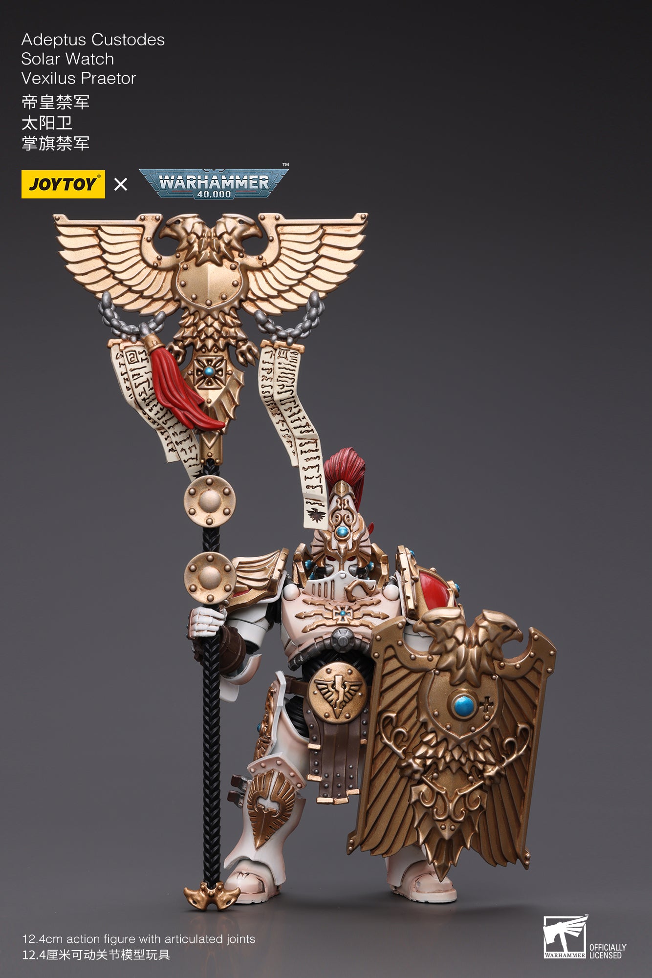 JOYTOY 1/18 Scale Warhammer 40K Adeptus Custodes Solar Watch Action Figure - Collectible Miniature for Tabletop Gaming & Display