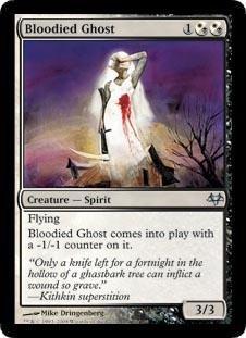 Magic: The Gathering - Bloodied Ghost - Eventide MTG Card | Rare Trading Card Game Collectible for Deck Building & Tournaments