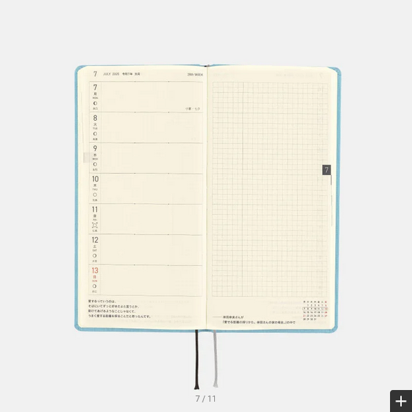 Hobonichi Techo 2025 Planner - Lemon Water Weeks Hardcover Edition | Weekly Horizontal Layout | January Start with Monday Option | English Version | Perfect for Journaling, Scheduling & Productivity Tracking