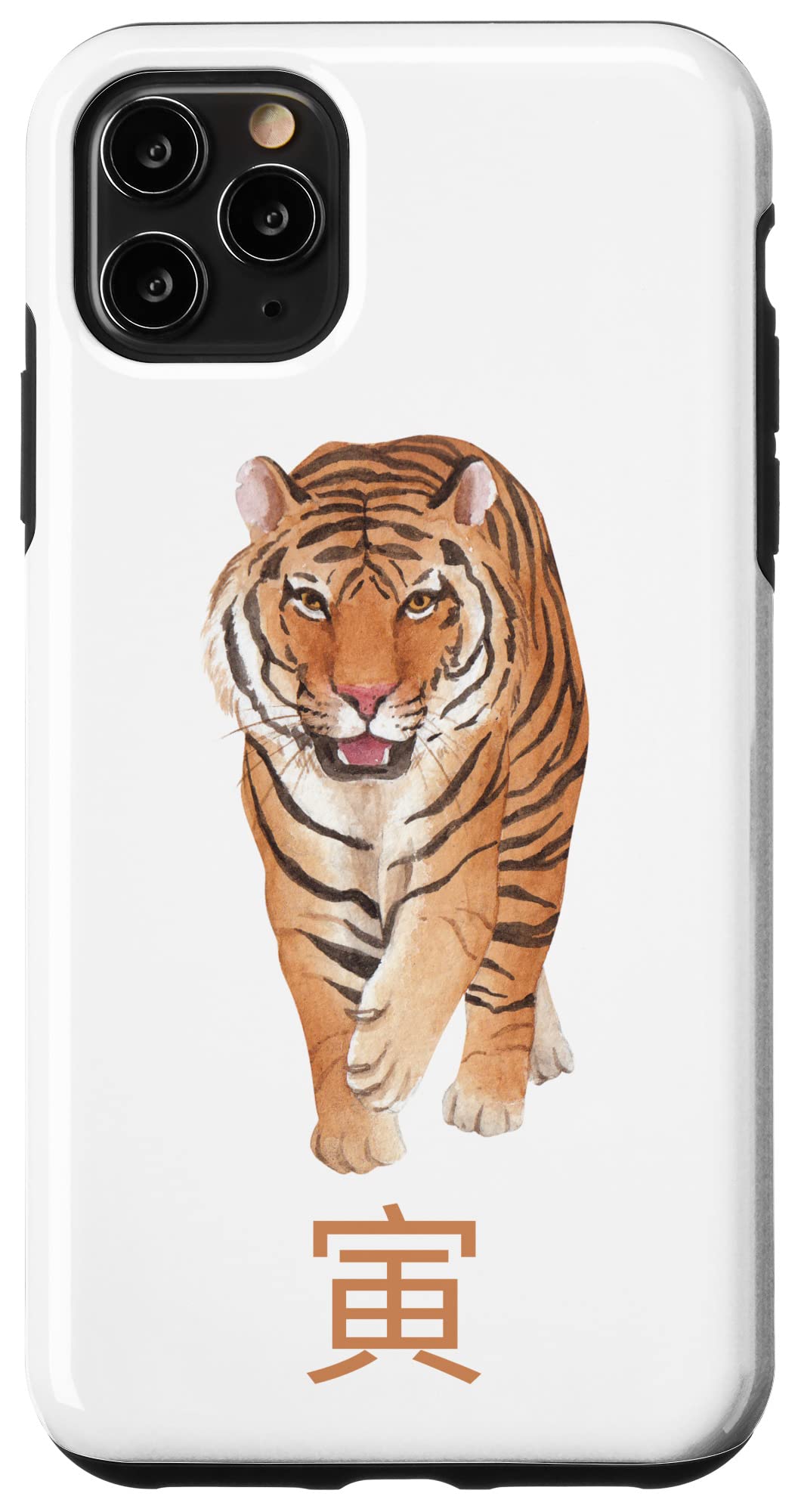 iPhone 11 Pro Max Case with 2022 Year of the Tiger Design - Durable Protective Cover for Apple iPhone 11 Pro Max - Perfect for Daily Use, Travel & Special Occasions