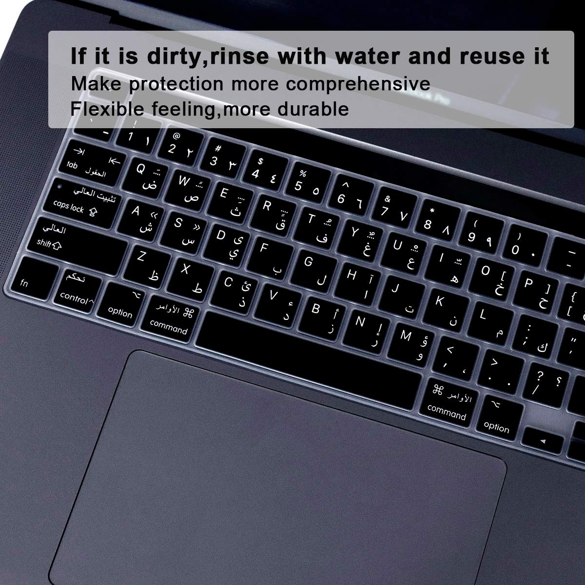 Arabic Language Silicone Keyboard Cover for MacBook Pro 16