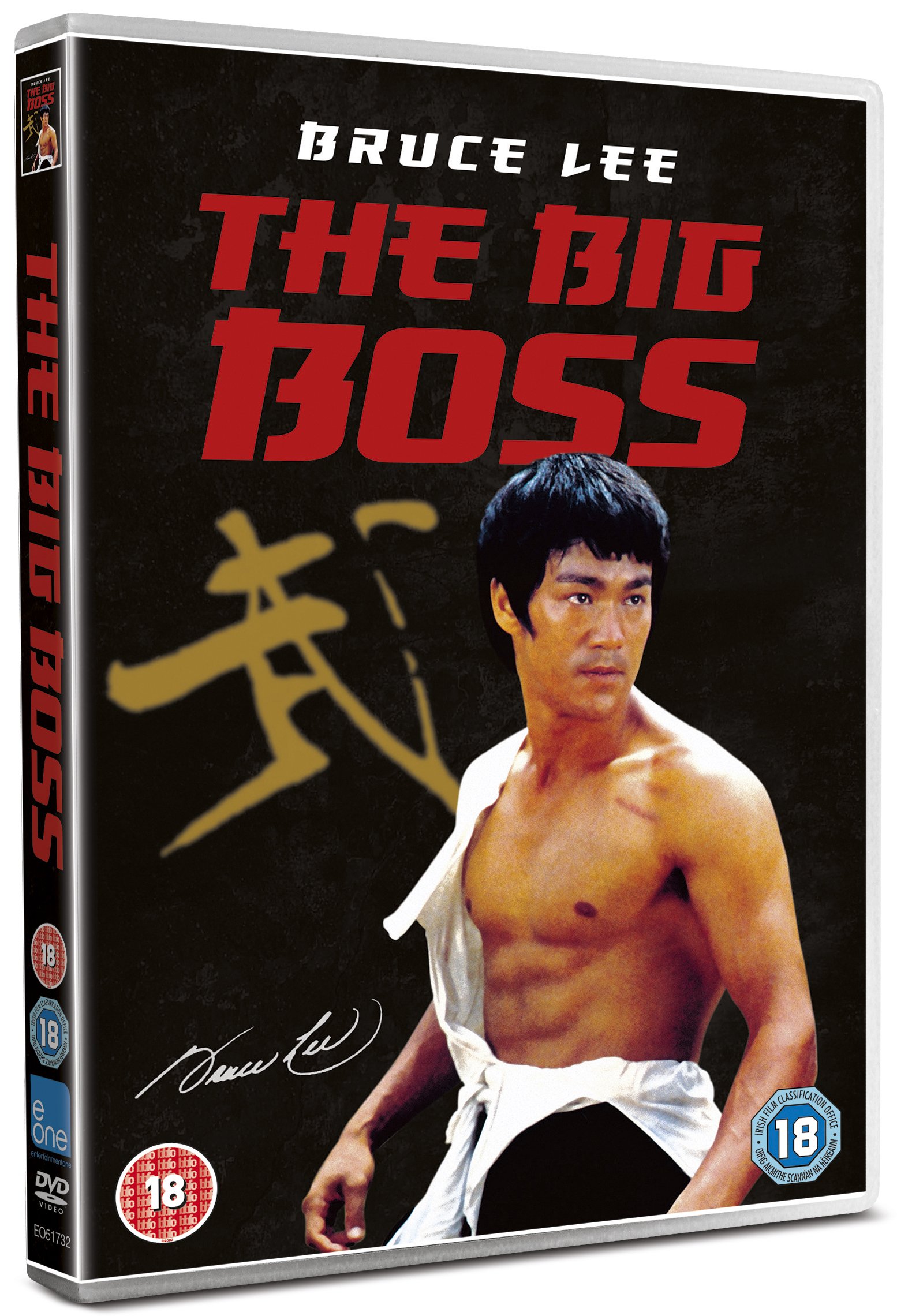 The Big Boss [DVD] - Classic Martial Arts Movie for Action Lovers | Perfect for Movie Nights & Bruce Lee Fans