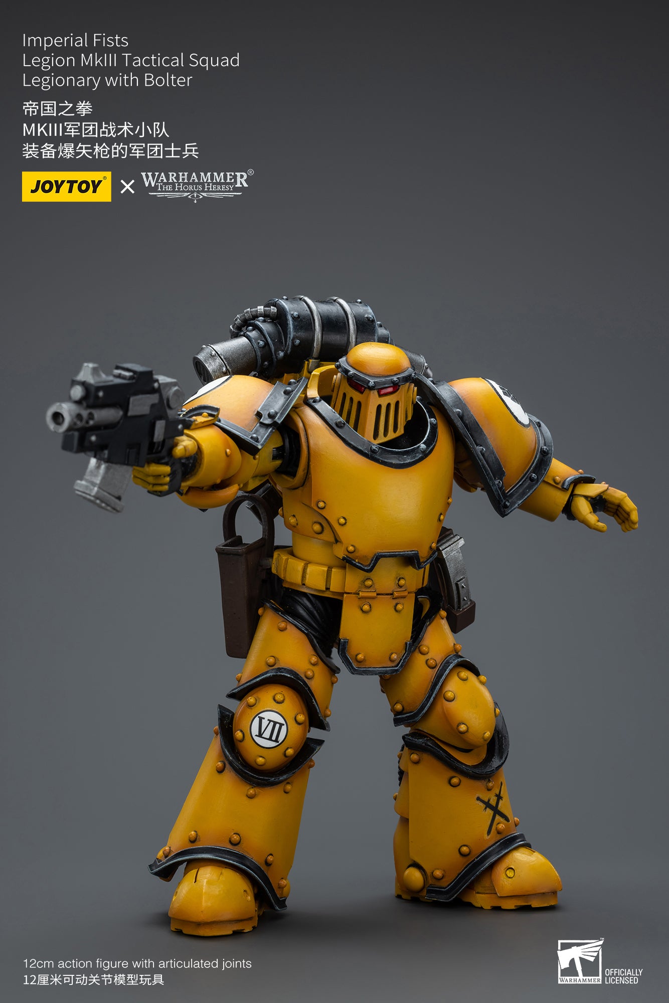 1/18 JOYTOY Warhammer The Horus Heresy Imperial Fists Legion MkIII Tactical Squad Action Figure - Collectible Military Model for Display & Wargaming Scenes