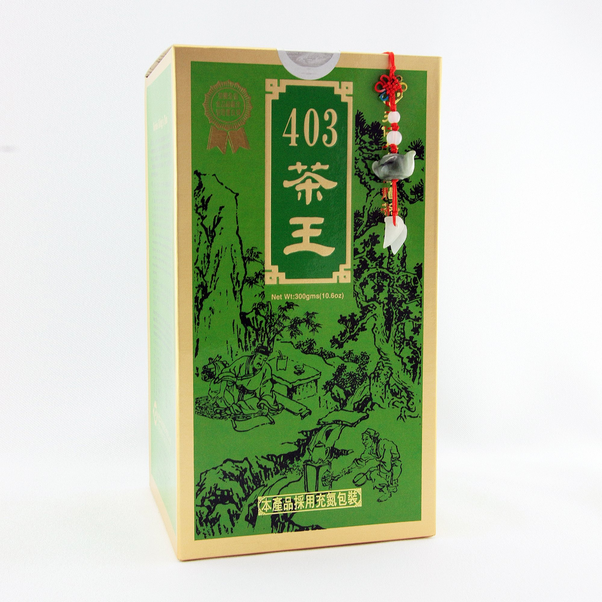 Premium First Grade Green Tea Loose Leaf - 300g (10.6oz) Chinese & Taiwanese Tea Gift Set - Perfect for Daily Brewing, Tea Ceremonies & Relaxation