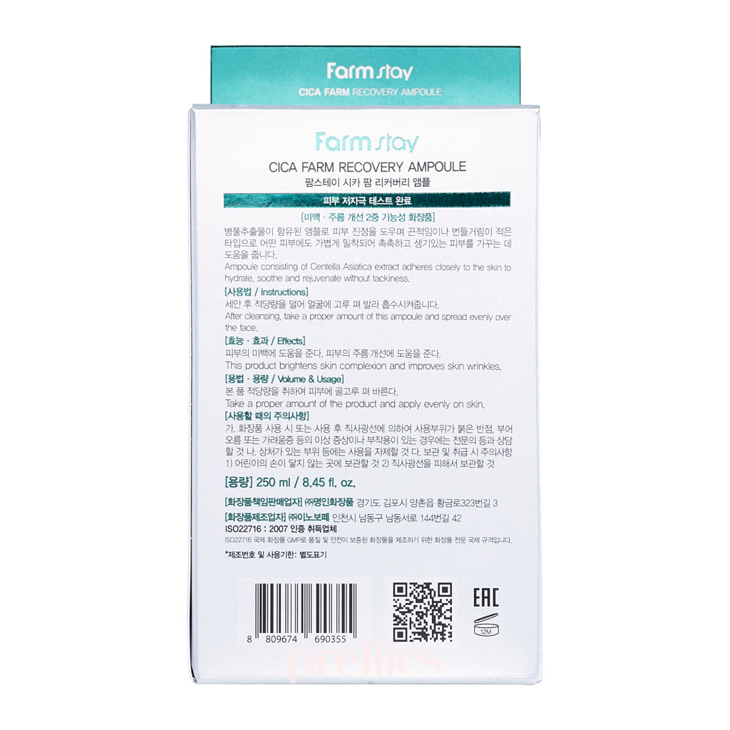 Farmstay Cica Farm Recovery Ampoule 250ml - Soothing & Hydrating Facial Serum for Sensitive Skin | Redness Relief & Skin Barrier Repair | Perfect for Post-Treatment Care & Daily Skincare Routine