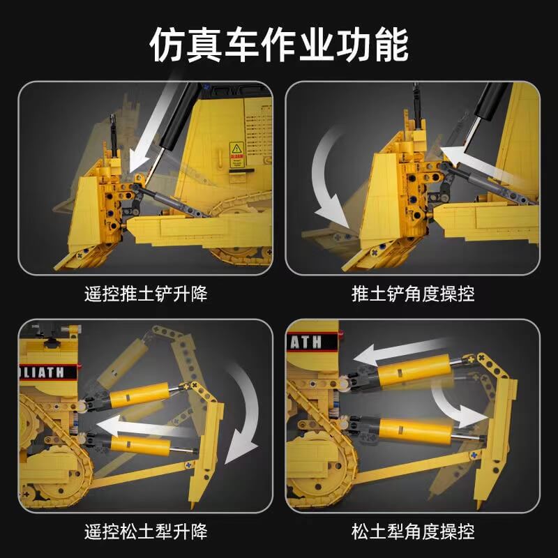 CADA Master C61056 Heavy Bulldozer 1:16 Scale 2826-Piece Building Blocks Set - Construction Toy for Kids & Adults, Perfect for STEM Learning & Model Collection