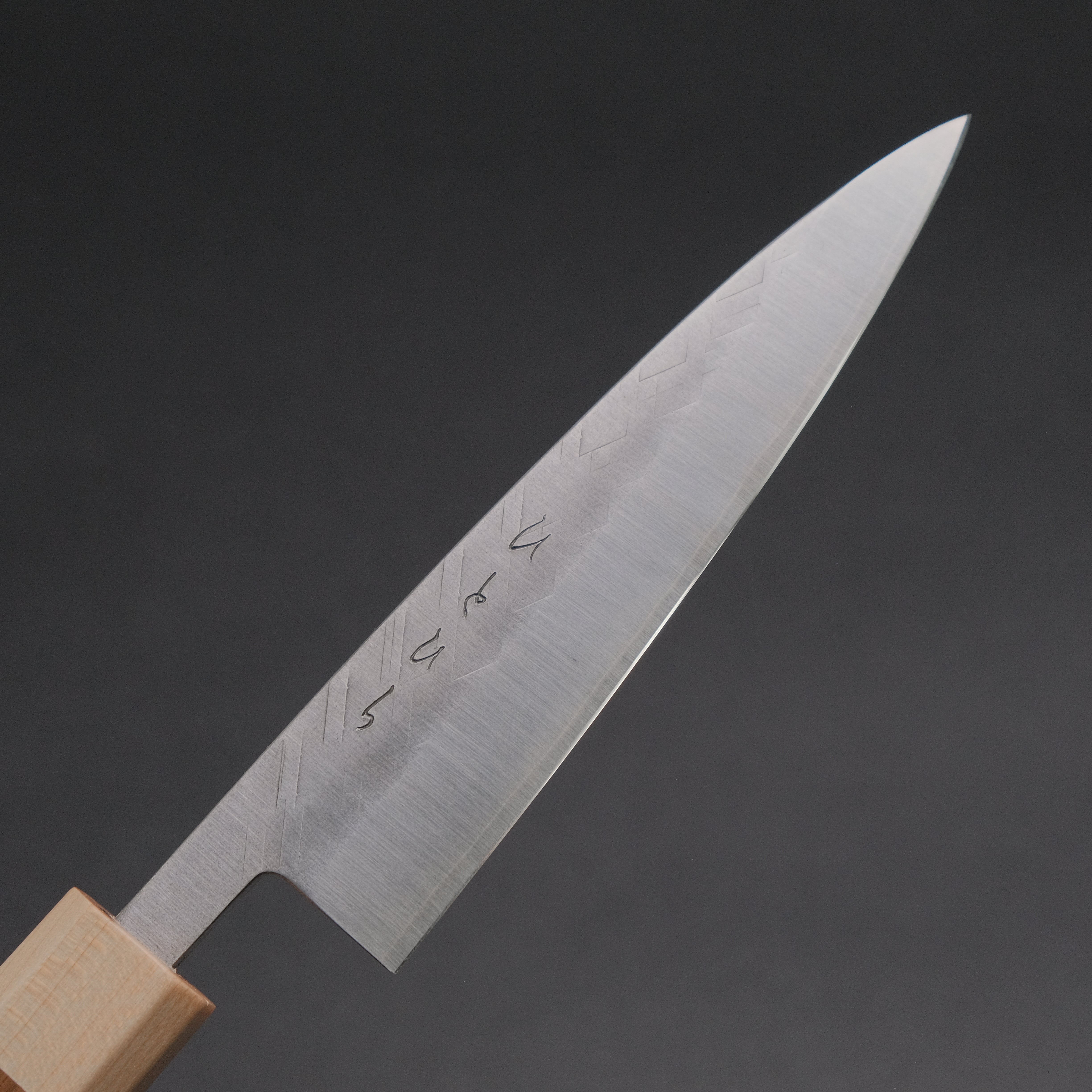 Hitohira TD SLD Tsuchime Petty Knife 135mm - Japanese Stainless Steel Blade with Walnut Handle - Perfect for Slicing, Peeling & Precision Kitchen Tasks