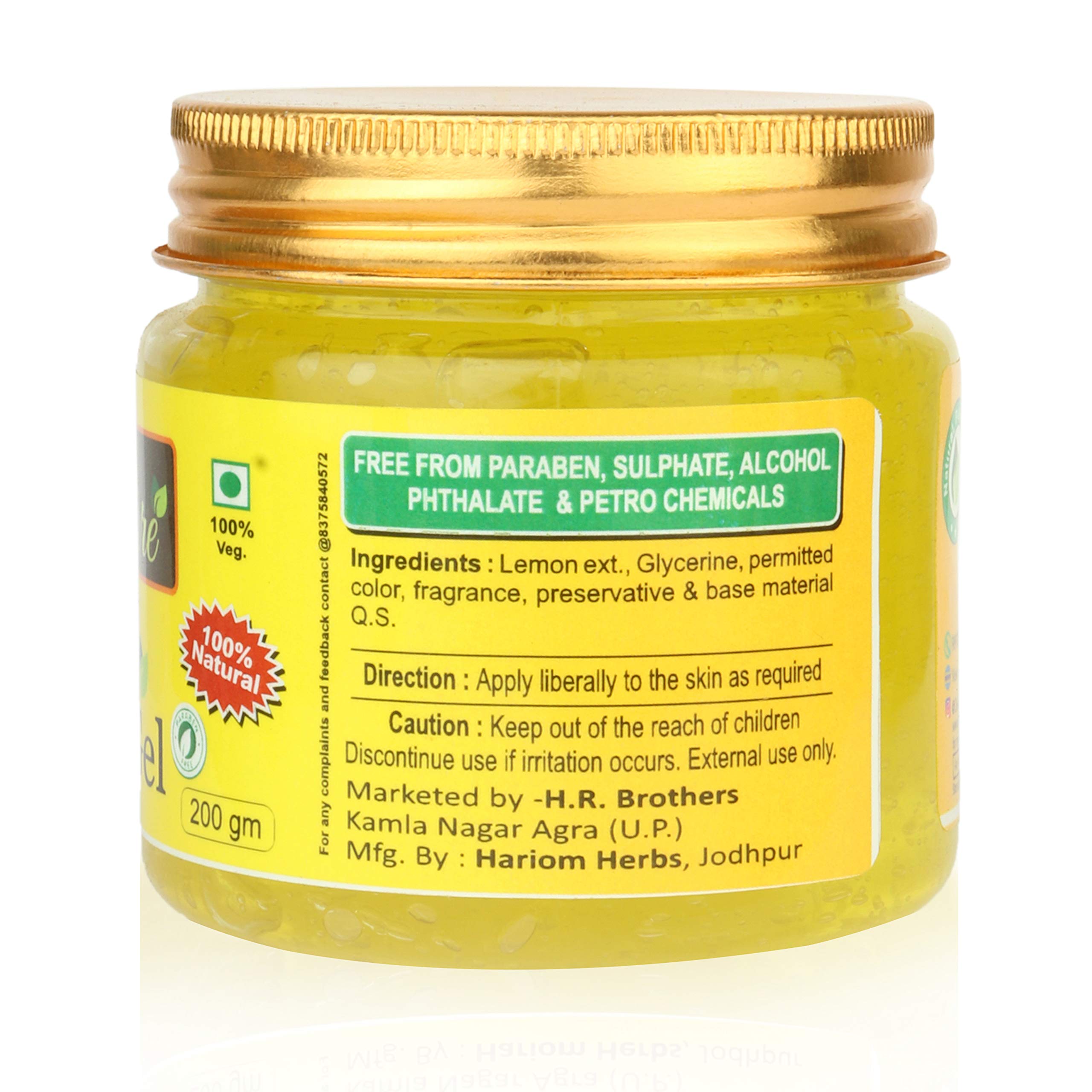 Organic Lemon Gel for Glowing Skin (200g) - Ayurvedic Skin Brightening Treatment for Face & Body - Perfect for Daily Skincare Routine & Summer Skin Care