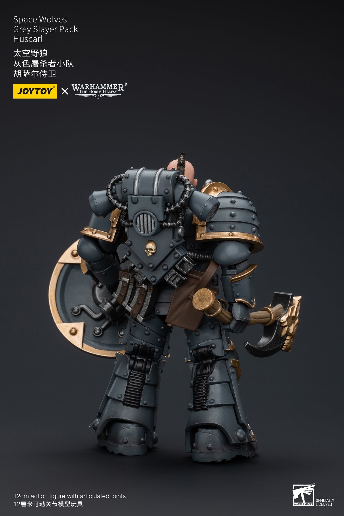 JOYTOY 1/18 Scale Warhammer The Horus Heresy Space Wolves Grey Slayer Action Figure Pack - Collectible Model for Display, Gaming & Warhammer 40K Battle Scenes