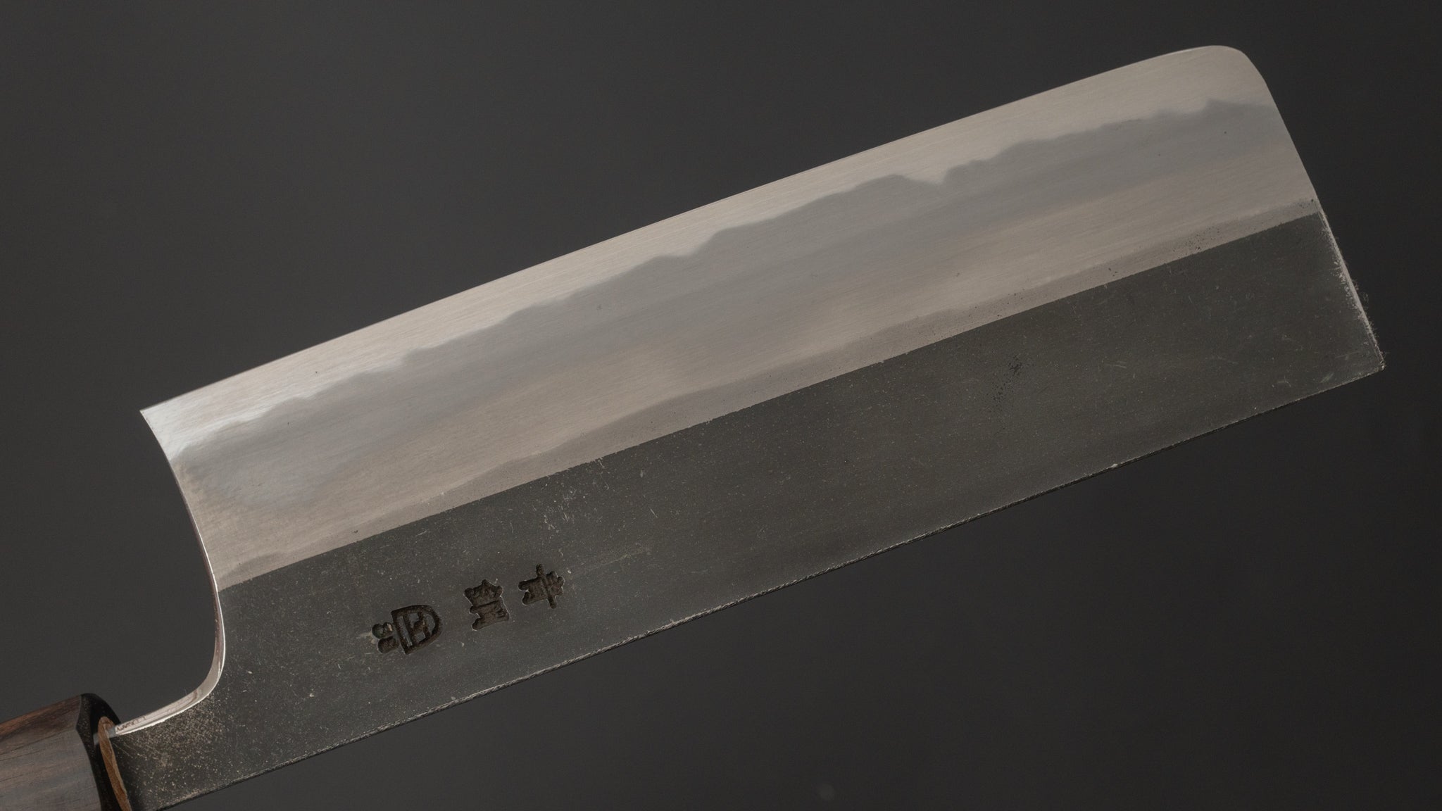 Hitohira Togashi Blue #2 Kurouchi Nakiri Knife - Japanese Chef Knife with Cherry Wood Handle & Ebony End - Perfect for Slicing Vegetables, Herbs & Sushi Preparation