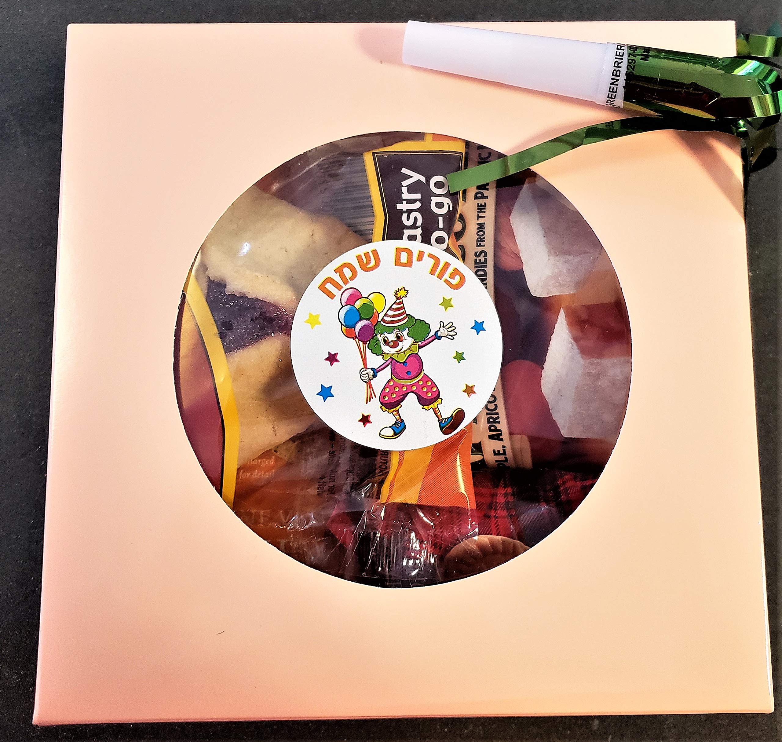 Purim Gift Box Set - Small Decorative Gift Box for Jewelry, Candies & Party Favors - Perfect for Purim Celebrations, Birthdays & Special Occasions