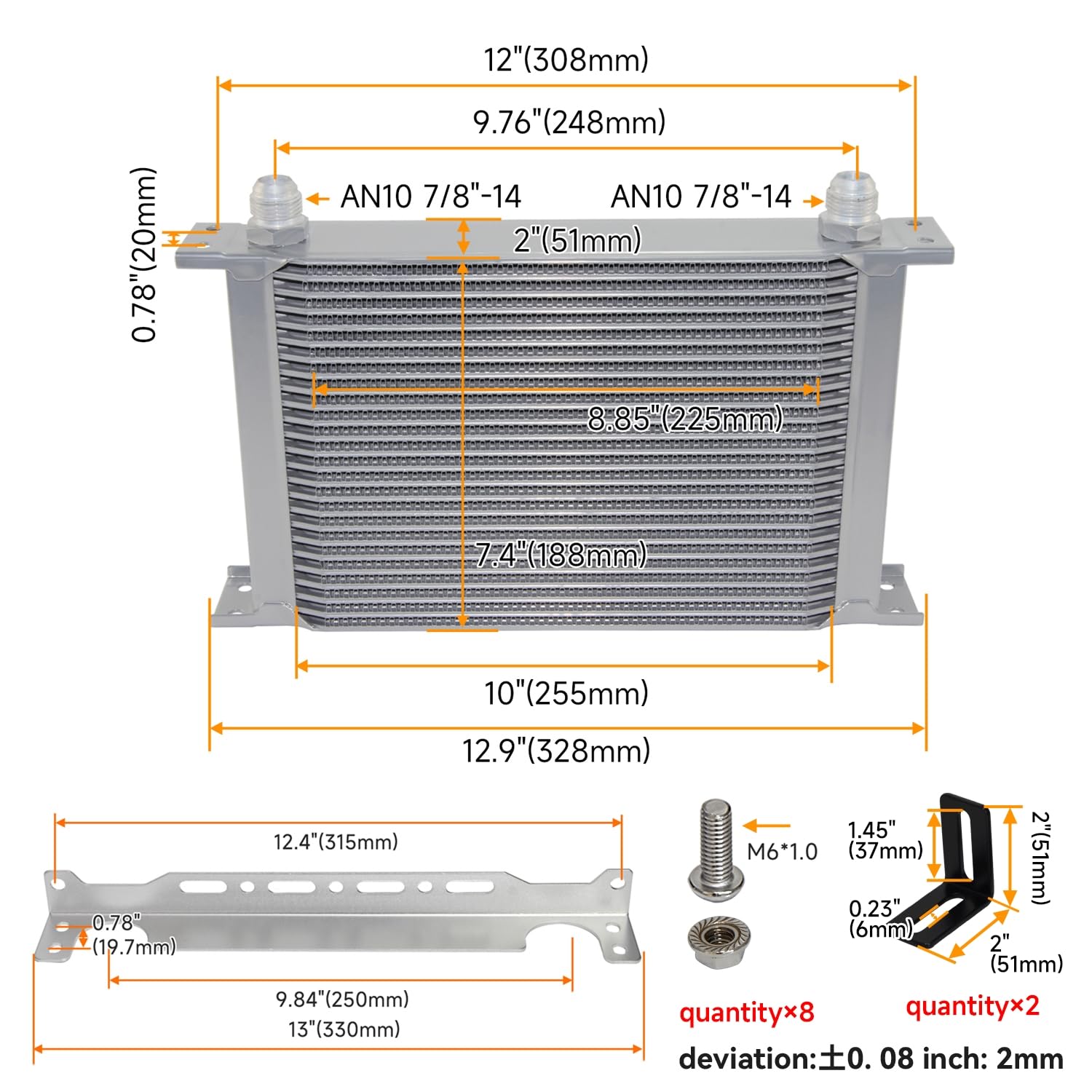 25 Row High Performance Oil Cooler Mounting Bracket Kit - 10AN Stacked Plate Engine & Transmission Oil Cooler - Aluminum Silver British Radiator with 2Pcs AN10 to AN8 Fittings (7/8