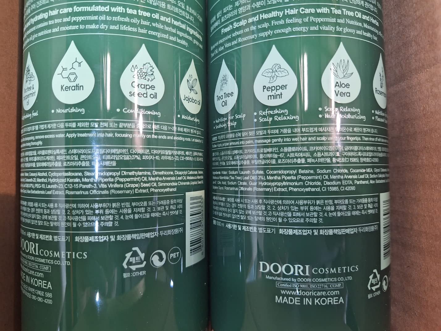 **Daeng Gi Meo Ri Tea Tree & Aloe Vera Shampoo and Conditioner Set (1000ml) – Refreshing for Oily Hair, Moisturizing for Dry Scalp – Gentle Cleansing for Daily Use at Home or Salon**