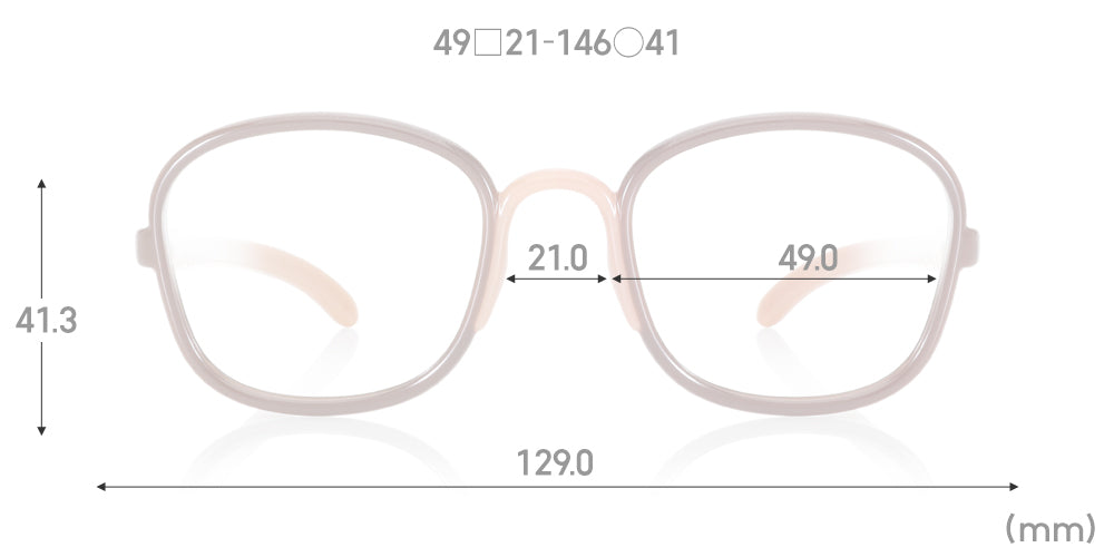 JINS x Patricia Urquiola U030 182 Eyeglasses - Stylish Designer Optical Frames for Men & Women - Perfect for Work, Reading, and Fashion Accessories