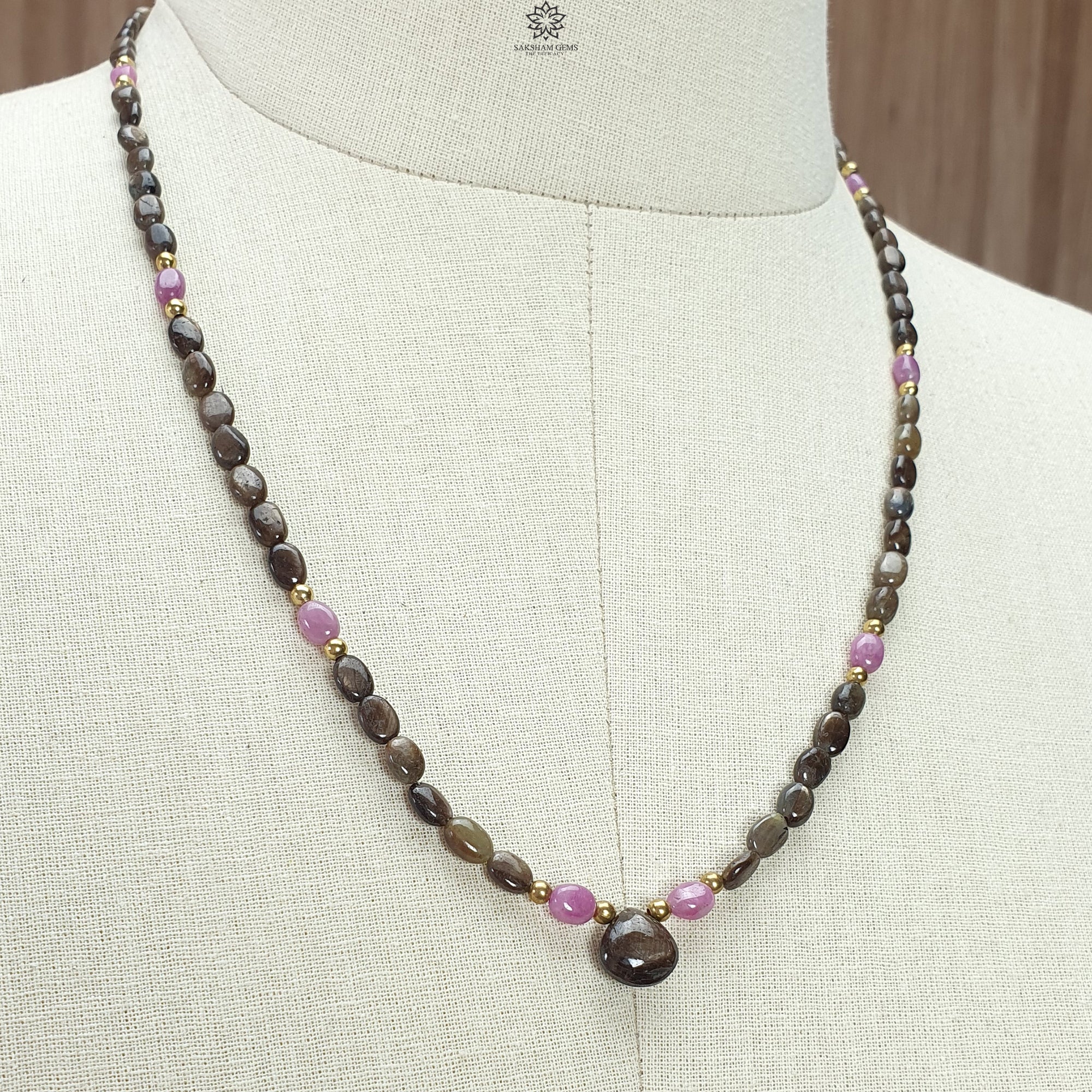 Golden & Pink Sapphire Oval Plain Brass Necklace - 18.04gms, 5x4mm, 7x5mm, 10mm (Approx 21