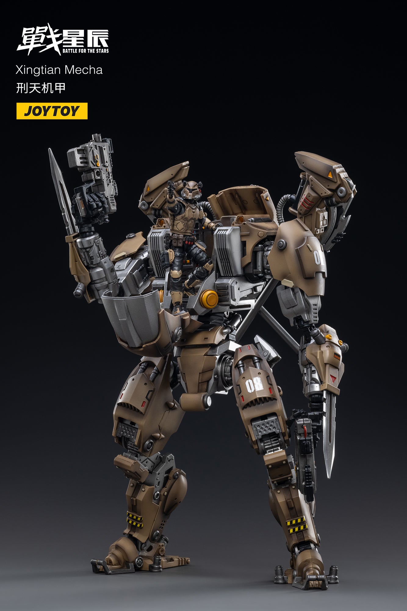 JOYTOY 1/18 Scale Xingtian Mecha Action Figure with Pilot - Collectible Die-Cast Robot Model for Mecha Battle For The Stars - Perfect for Display, Gifts, and Anime Fans Collection