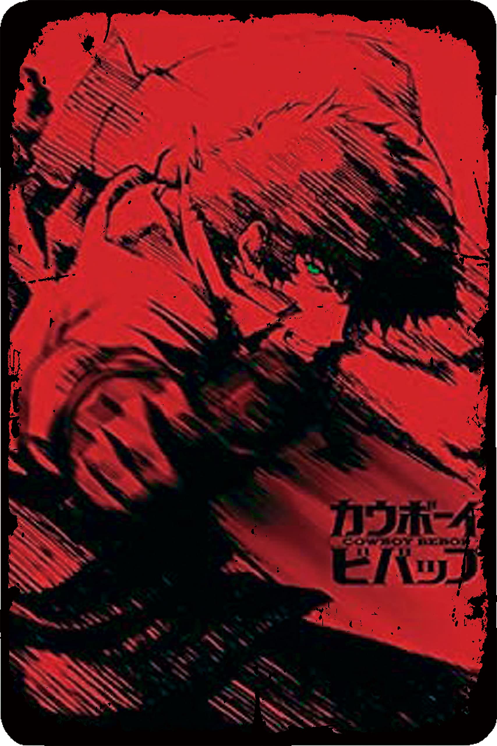 Cowboy Bebop Metal Poster - Vintage Tin Sign for Home & Cafe Decor