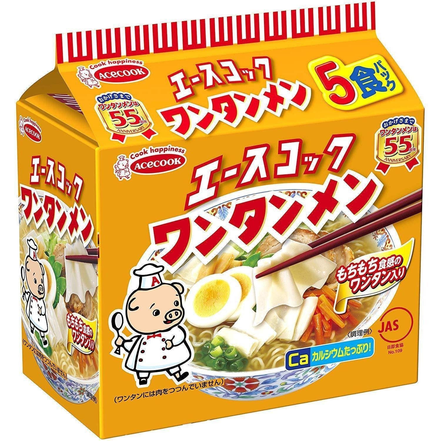Acecok Wantan Men Ramen Noodles - 5 Servings of Authentic Japanese Instant Noodles | Perfect for Quick Meals, Snacks & Late-Night Cravings