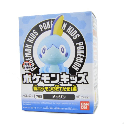 Pokemon Kids GET Daze 1.5 Inch Vinyl Finger Puppet Figure - Fun Character Toy for Children's Playtime, Storytelling & Collectibles