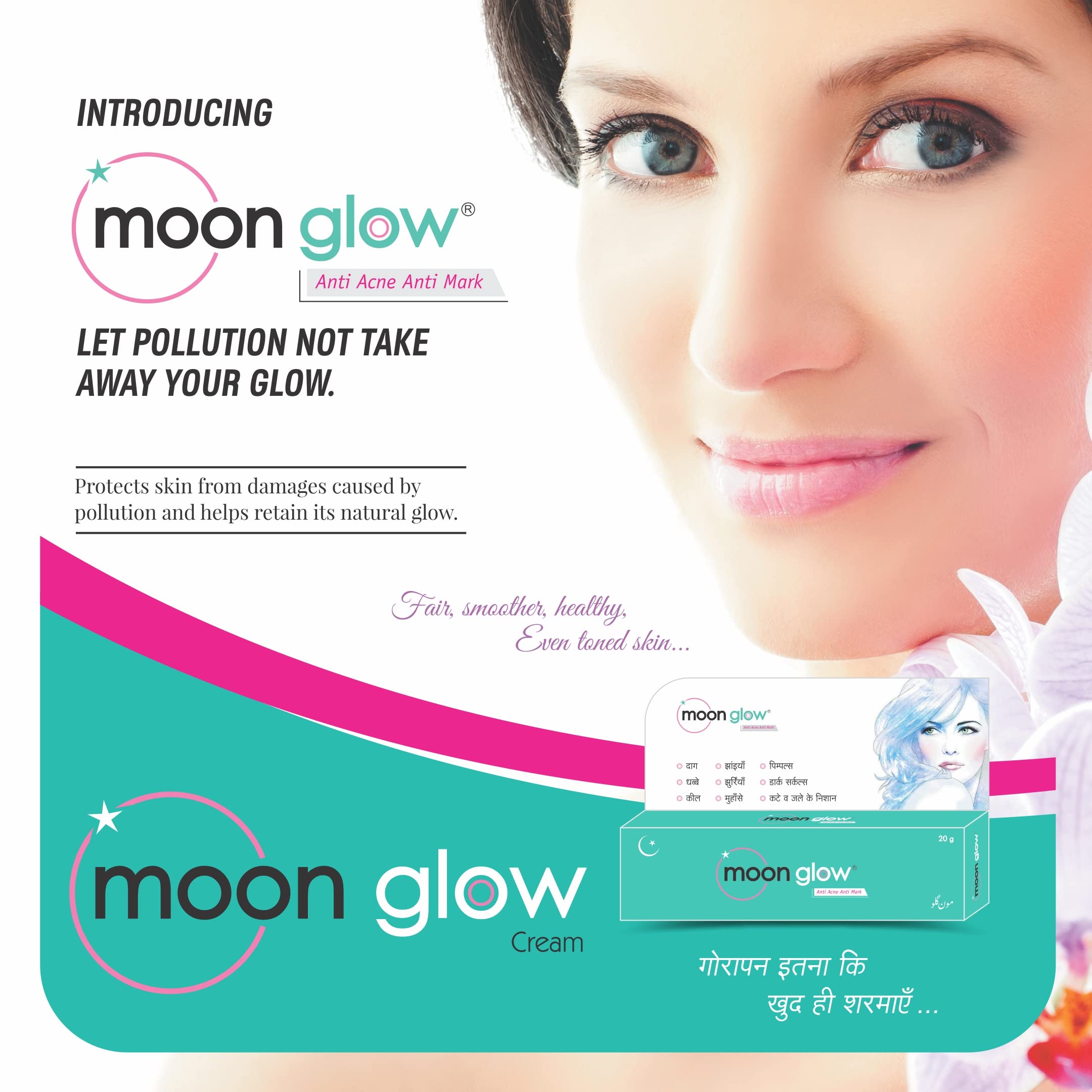 OLEFIA Moon Glow Cream (2 Pack) - Brightening, Acne Treatment, Dark Circle & Anti-Aging Face Cream for Glowing Skin | Day & Night Moisturizer for Women & Men