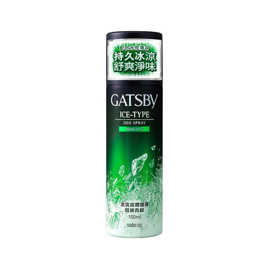 GATSBY Ice Type Deodorant Spray for Men - Aqua Lime Scent, 150ml, Long-Lasting Freshness & Odor Protection - Perfect for Gym, Work & Daily Use